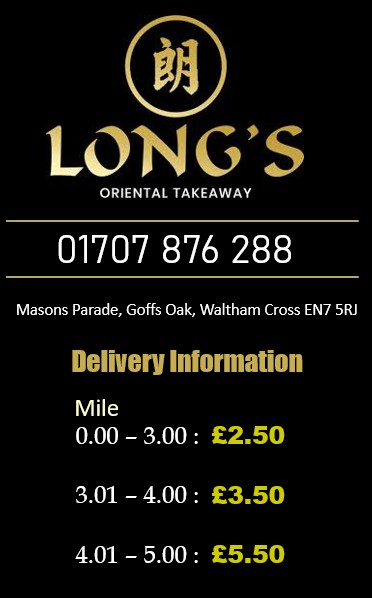 delivery_information